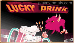 Играть в игровой автомат Caribbean Holidays Игровой автомат Caribbean Holidays